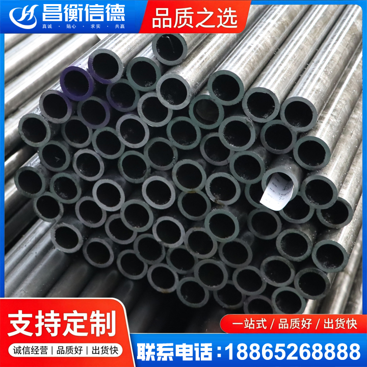 渝水20cr精密钢管